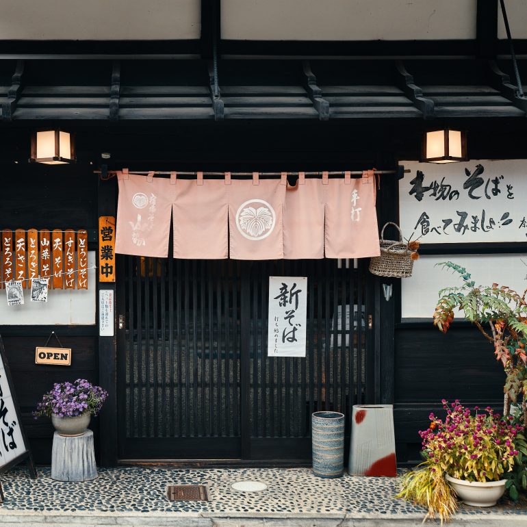 Traditional Inn in Narai-juku
