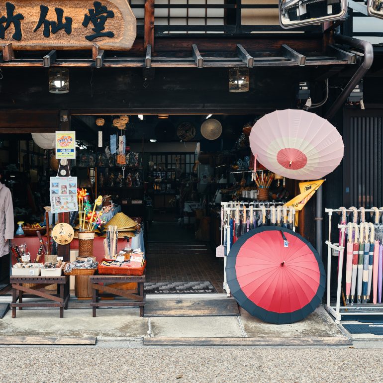 Souvenir Store in Narai-juku