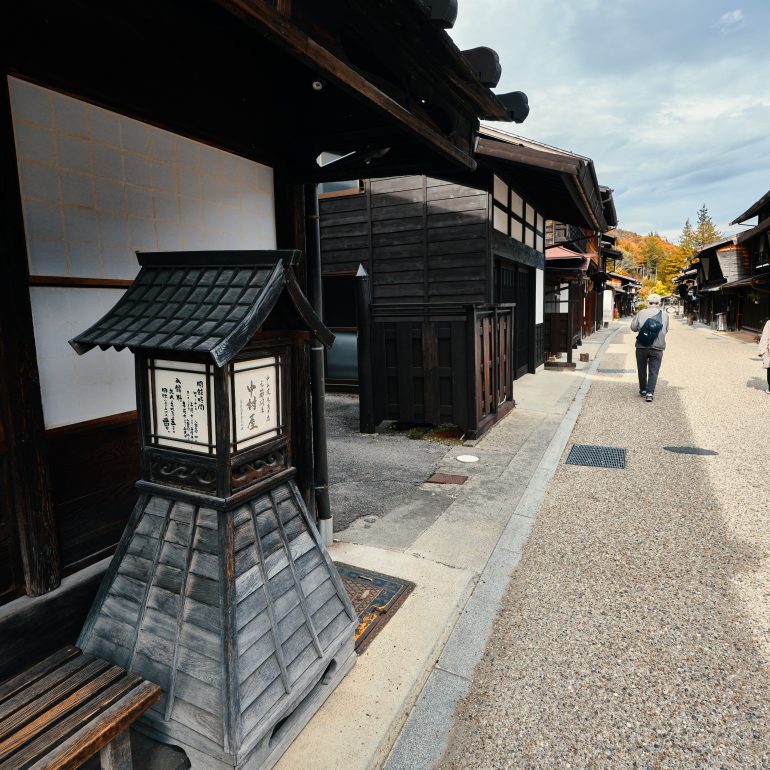 Nakasendo Trail