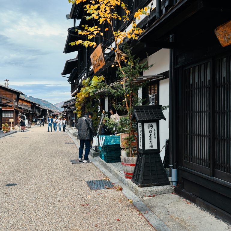 Inns of the Postal Town Narai-juku