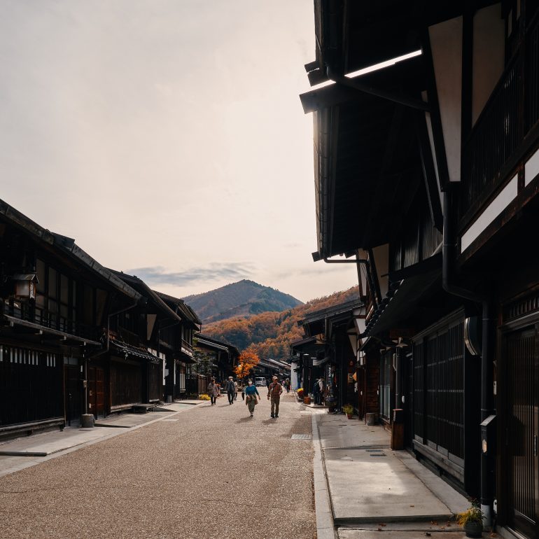 Nakasendō Trail