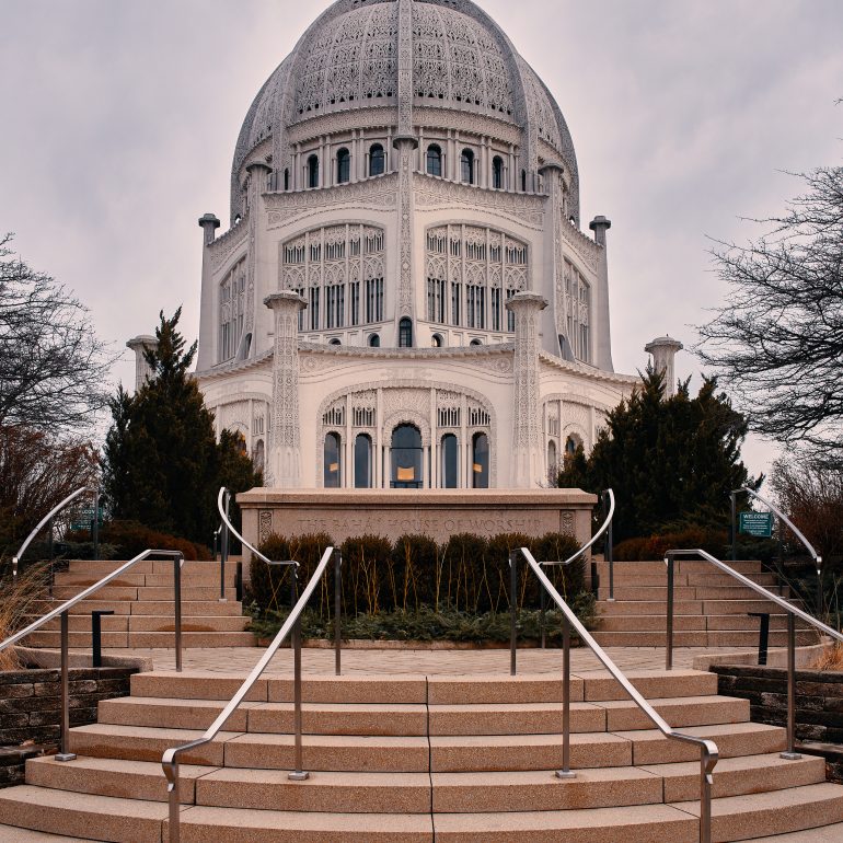 Bahá'í House of Worship