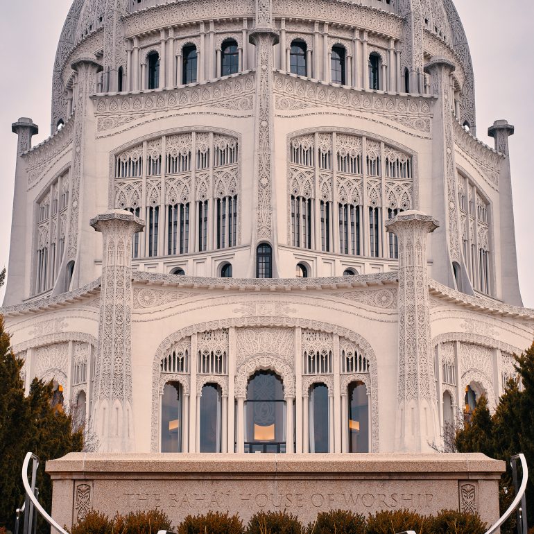 Bahá'í House of Worship