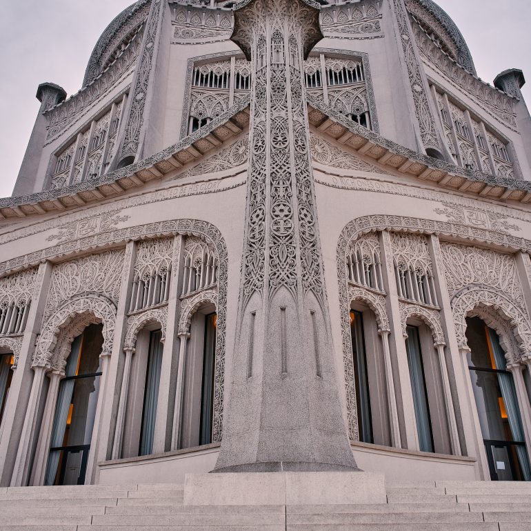 Bahá'í House of Worship